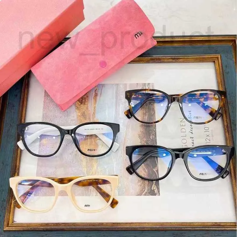 Mode-Sonnenbrillenfassungen Designer neuer Brillenrahmen, quadratische Platte, schwarzer Rahmen, goldbeschrifteter Brillenrahmen, koreanische Version, ultraleichtes, natürliches Schönheitsartefakt