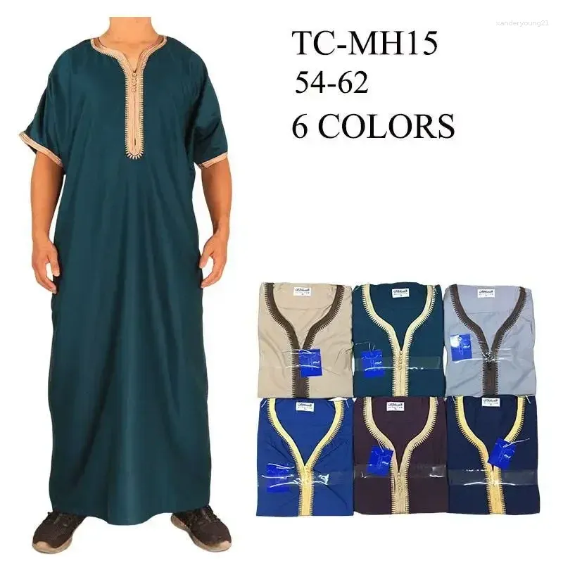 Etniska kläder Marocko Robe Arab Cotton Linen Arabiska Islamiska män Kaftan Caftan Abaya Kortärmad fabriks grossist Thobe