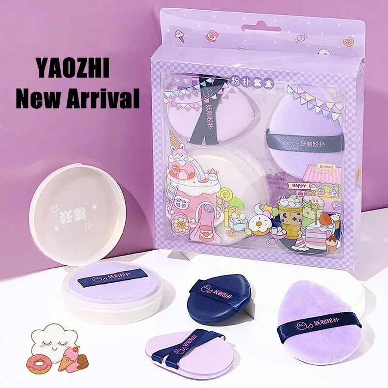 Yaozhi Purple Makeup Blending Spongesセットリキッドファンデーションパウダーエアクッションコスメティックパフビューティーツール240220