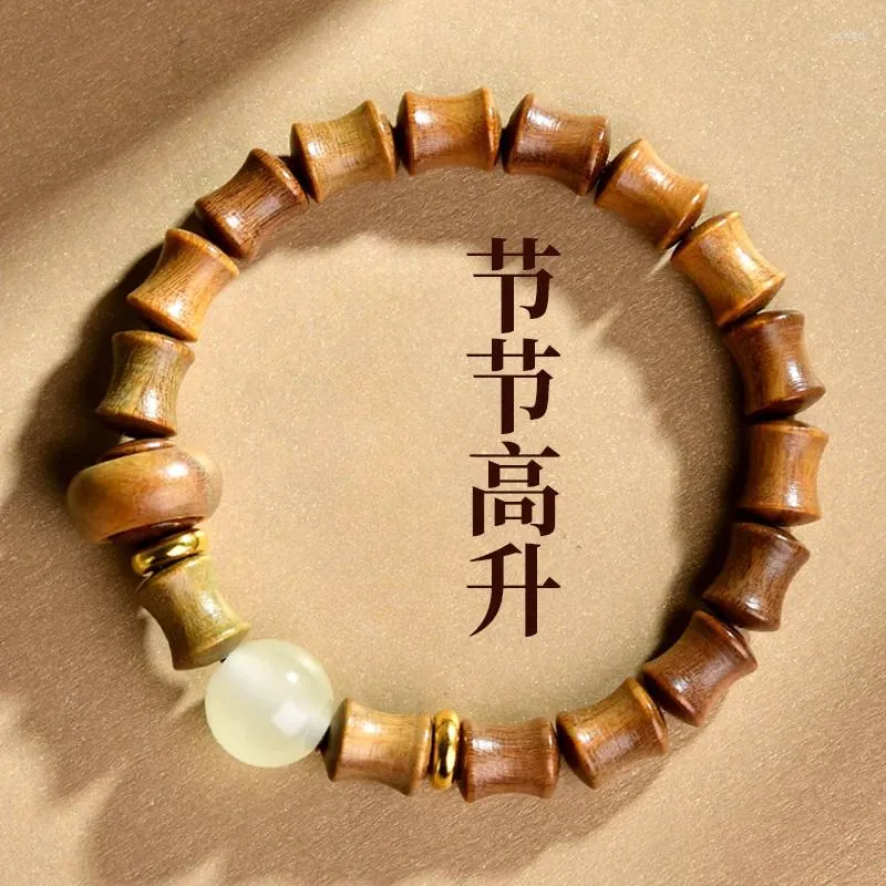 Strand Green Sandalwood Bracelet Bamboo Joint Elevated Flower Pear Playful Cultural And Buddhist Bead