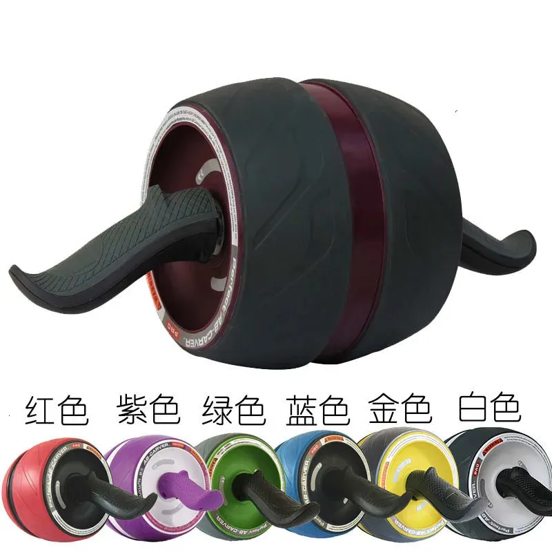 Abdominal muscle wheel slimming waist and abdomen roller belly mute household sporting goods fitness equipment power gym 240220