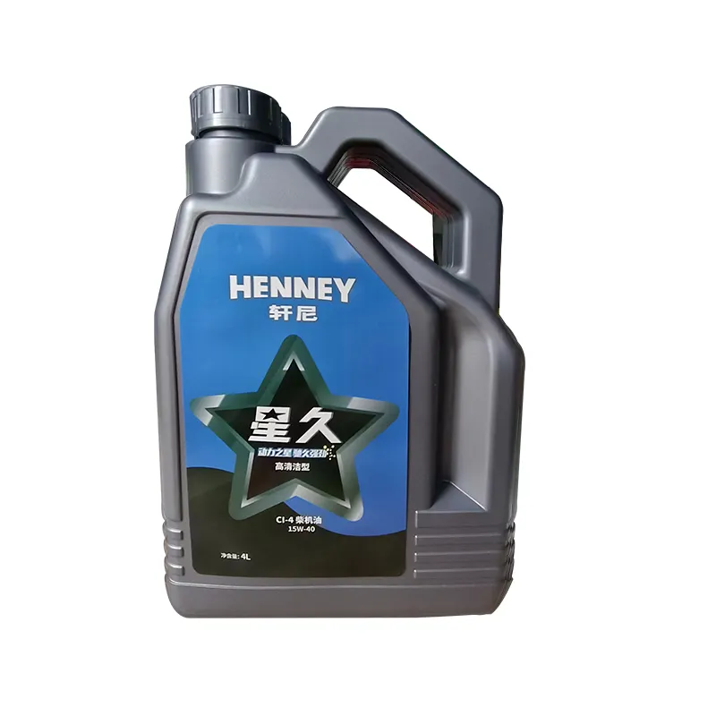 Diesel engine oil xingjiu series Lubricants Automotive Wholesale Factory Motor Engine Oil CI-4 15W-40 Clean type