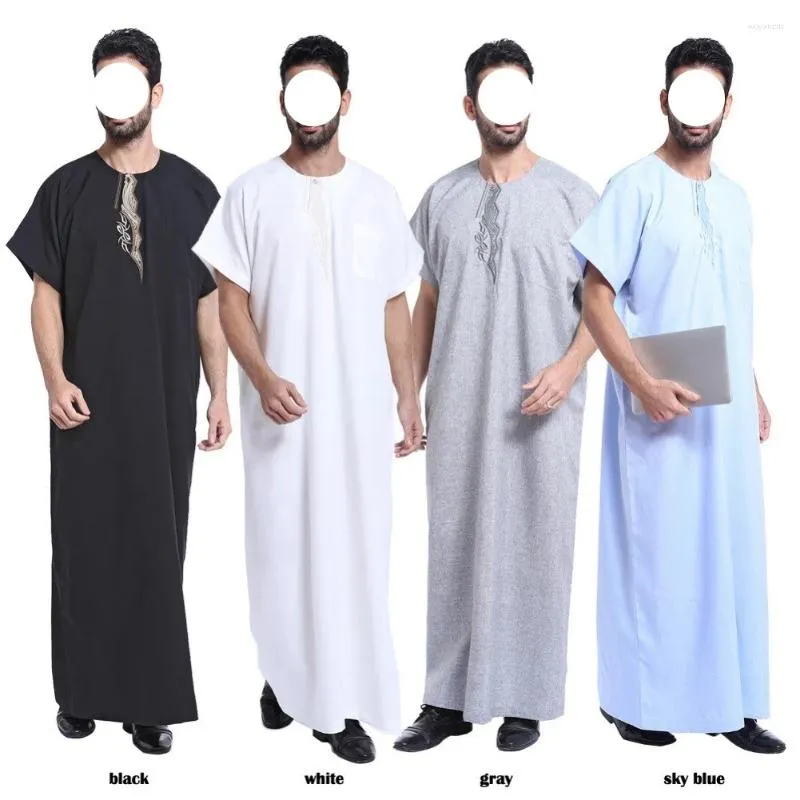 Etniska kläder Mellanöstern Muslimska mäns hui -mantel östra
