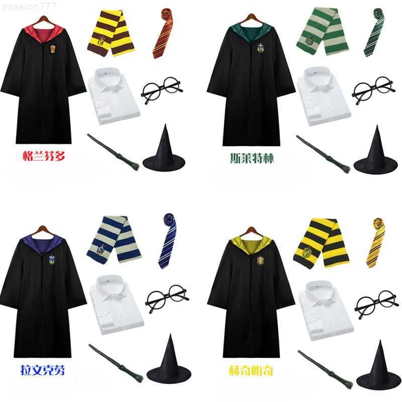 هاريس رداء السحرة المحيطة Cos Clothing Slytherin Potter School Uniform Awalween Advice Gerforming Setting Setting