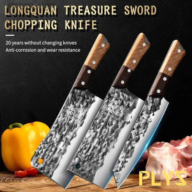 包丁Plys-Kitchen Kitchen Kitchen Kitchernife Coting Meat Slicing Knife Chopping Bone Sharp High Hardnes