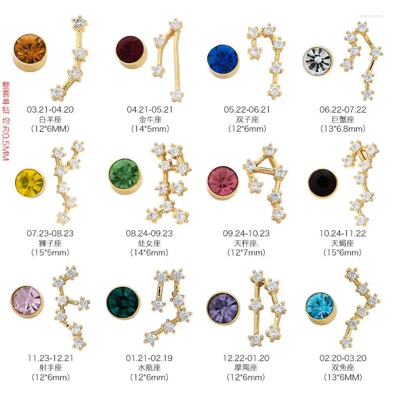 Orecchini a bottone Colore argento Cristallo Segno zodiacale Stelle per uomo 12 Simboli di costellazione Gioielli regalo di compleanno per donna di moda