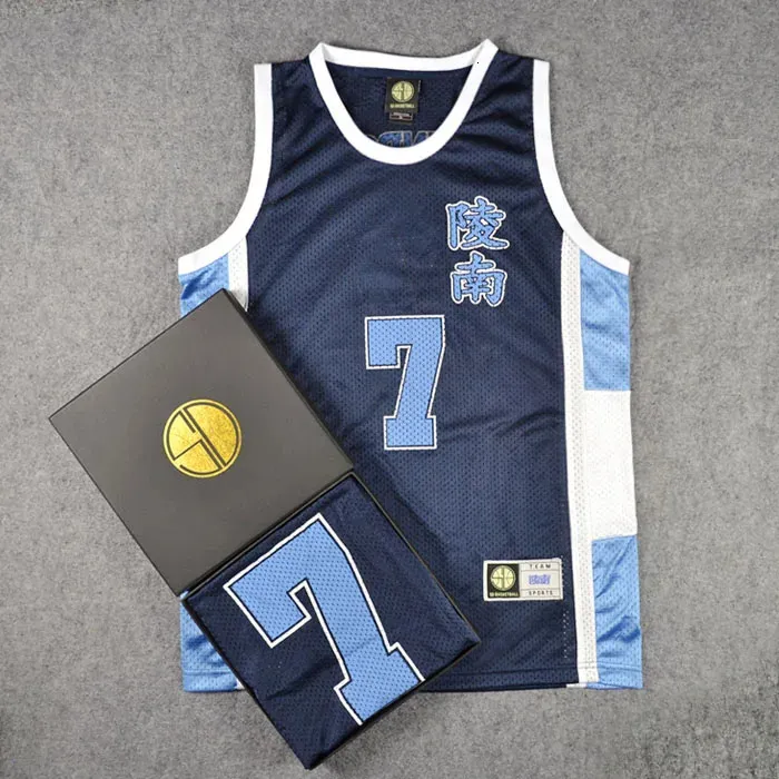 Anime Ryonan School Basketball Team #7 Akira Sendoh COS Jersey Men Sportswear Basketball Vest Man Tank Tops 240219