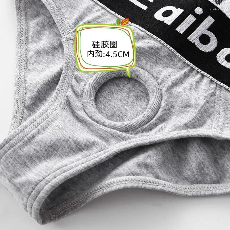 Транс гигант