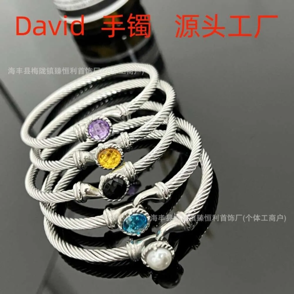 Design David Yurma gioielli Cintura piccola Bracciale doppio bottone Zircone Twist Fried Dough Twists Bracciale Esplosione