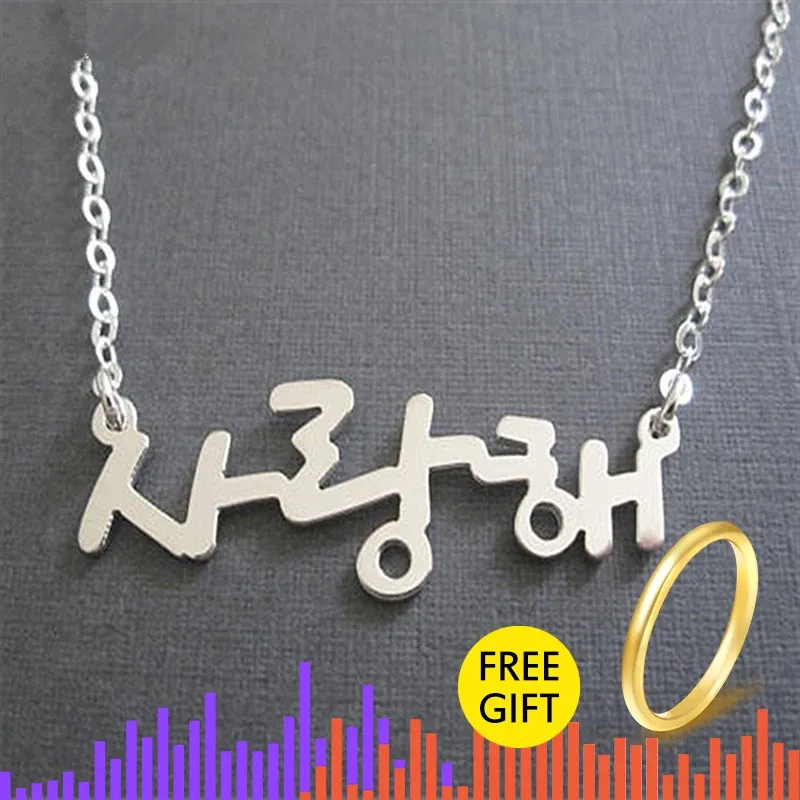 Necklaces Personalized Collares Mujer Custom Korean Name Chokers Necklaces Women Colar Gargantilha Charm Name Jewelry