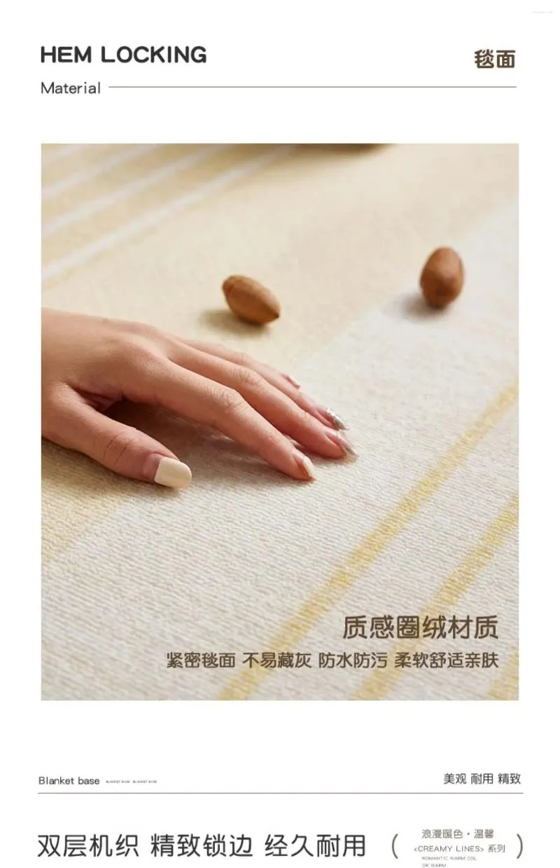 Carpets B440 High-end Living Room Carpet Modern Minimalist Sofa Household Bedroom Bedside Floor Mat