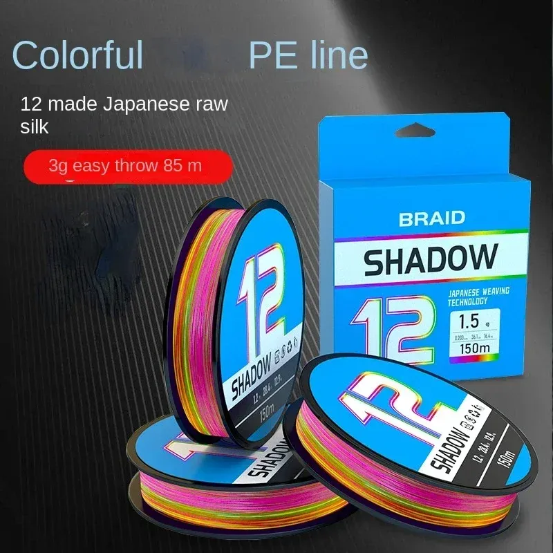 Linhas novo japão multicor x12 atualização afundando tipo 14lb80lb trançado linha de pesca alta resistência pe linha para baixo carpa carretel de pesca