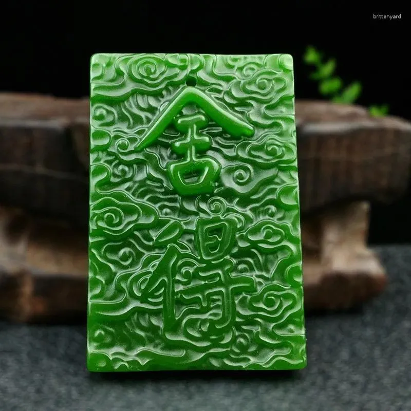 Pendants Natural Green Hand Carved Shede Ping'an Brand Jade Pendant Fashion Boutique Jewelry Men's And Women's Necklace