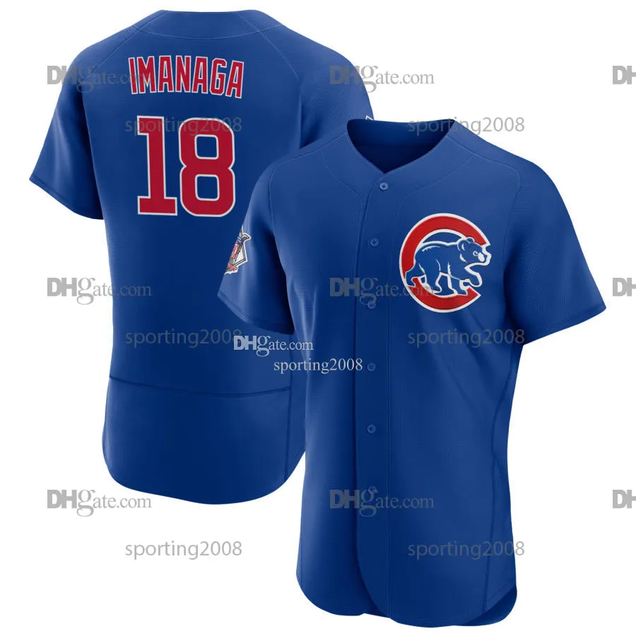 Kohls cubs jersey hot sale