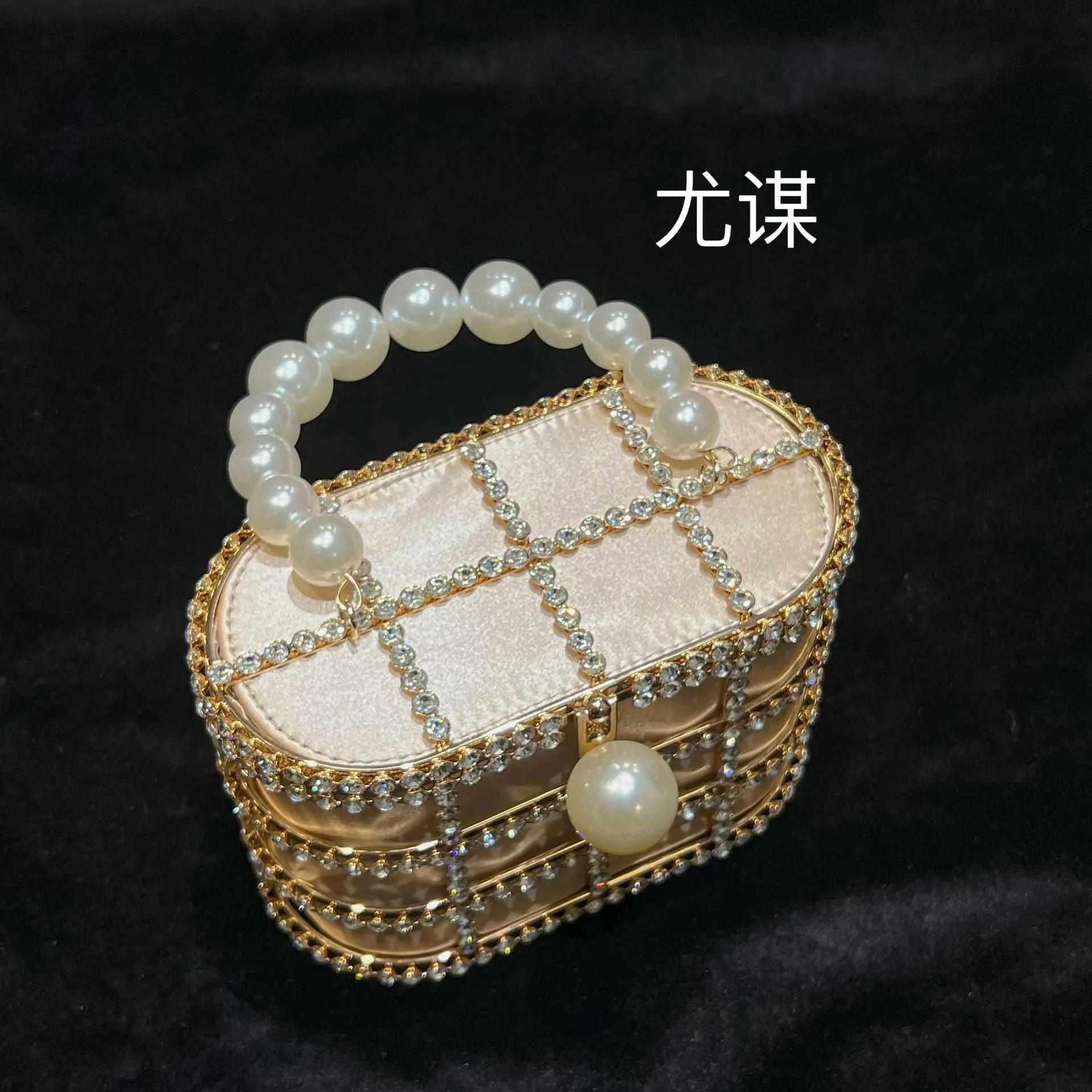 Evening Bags Hollow Metal Pearl Silk Satin Bird Cage Vegetable Basket Bag For Banquet Shining And Stupid Sailor Carrying Crossbody 240227 From 30 04 DHgate