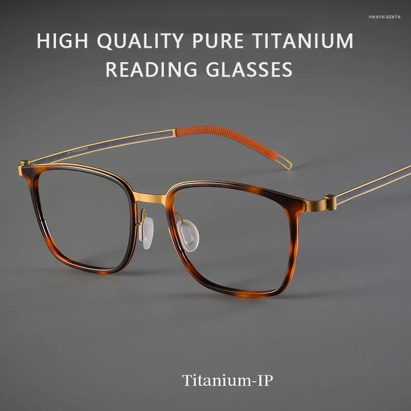 Sunglasses Square Pure Titanium Reading Glasses Men Upscale Optical Eyeglasses Women Fashion Prescription Readers