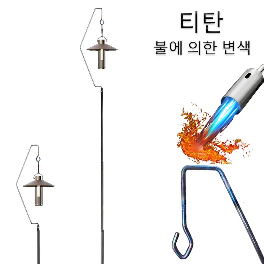 67G 초경량 캠핑 램프 포스트 폴 휴대용 낚시 매달려 빛 고정 스탠드 홀더 루나 M3 랜턴 240220