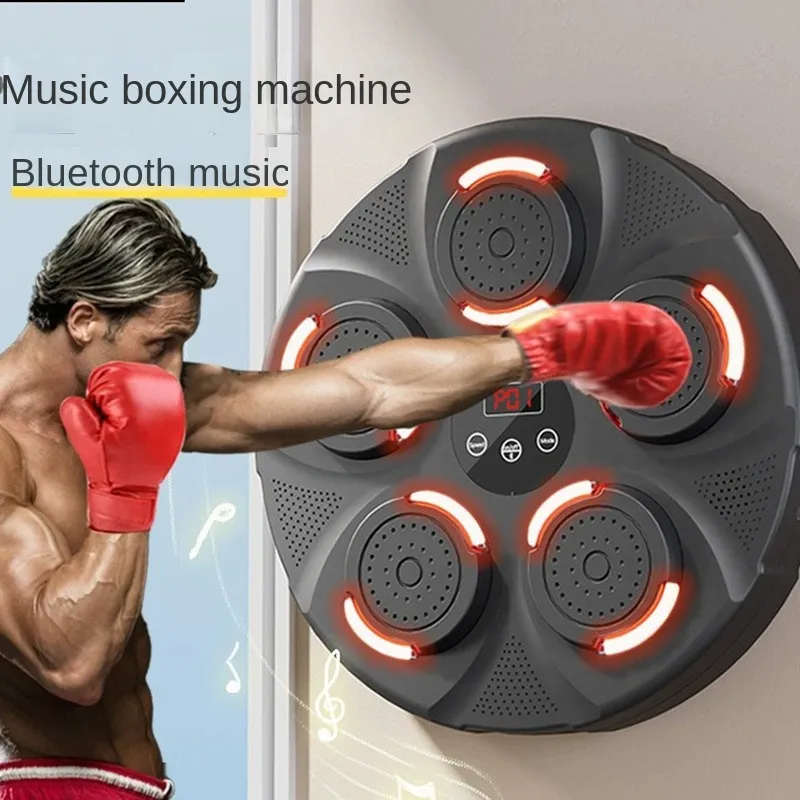 Buy Usic Boxing Achine, Electronic Boxing Achine Bluetooth Boxing