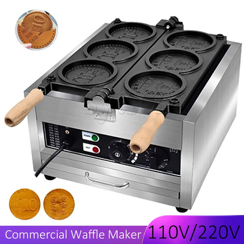 Commerical Electric Coin Waffle Maker Gold Coin Bread Waffle Machine Non Stick Coating