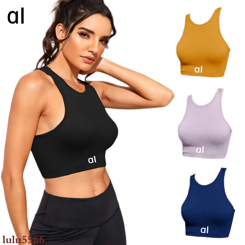 Alolulu Gymkläder Kvinnor undervedrar Yoga Bra Tank Topps Lätt stöd Sports BH Fitness Lingerier Breattable Workout Brassiere U Back Sexig Vest med avtagbara koppar