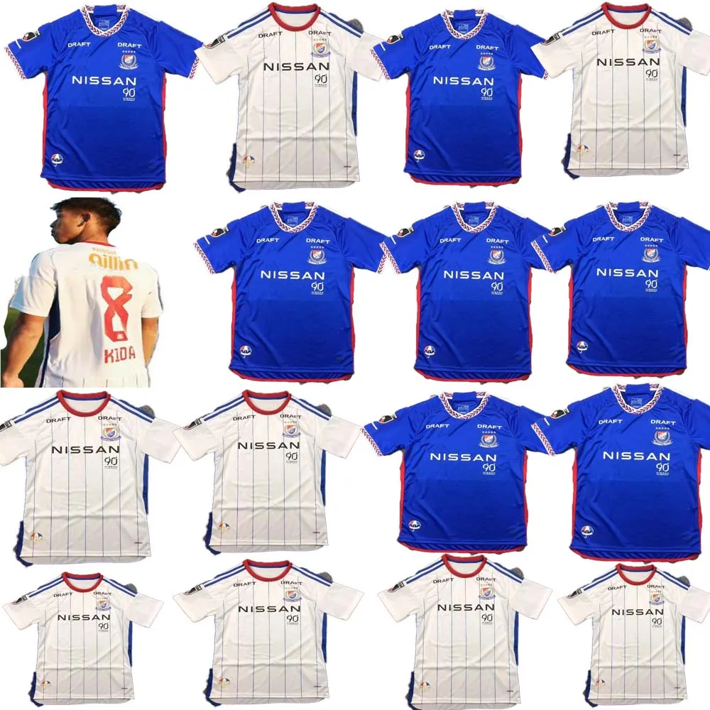 2024 2025 Yokohama F. Marinos maillot de football homme ELBER ANDERSON LOPES WATANABE KIDA YAMANE EDUARDO NISHIMURA 24 25 maillot de football à domicile