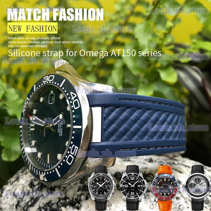Uhrenarmbänder, gebogen, 19 mm, 20 mm, Gummiband, passend für Omega AT150 Seamaster 300 AQUA TERRA Taucharmbänder, schwarz-blaues Silikonarmband T240227