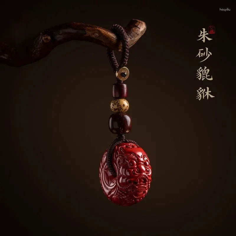Keychains Emperor Sandstone Cinnabar Peace Buckle Key Chain Automobile Hanging Ornament Good Luck In The Year Of Birth