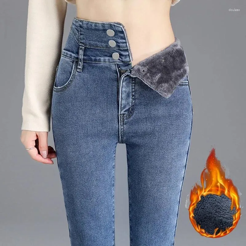 Women's Jeans Winter Women Thick Velvet High Waist Skinny Simple Warm Fleece Slim Fit Stretch Trousers Casual Ladies Denim Pencil Pants