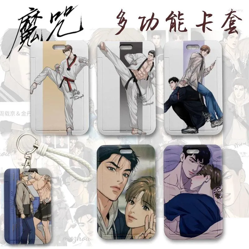 Keychains Korean Anime Mo Zhou Card Sleeve Student Cartoon With Lanyard ID Bus School BL Characters Keychain Gift