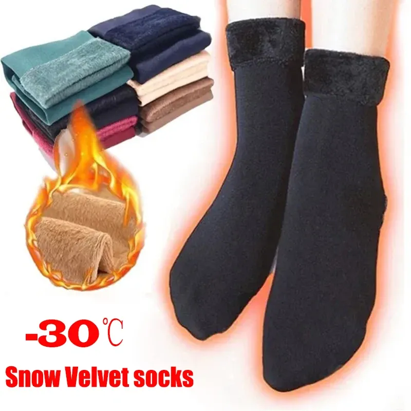 Chaussettes de sport pour femmes, chaussettes chaudes et épaisses en polaire d'hiver, douces et confortables, couleur unie, bas épais, bottes souples, chaussettes de couchage