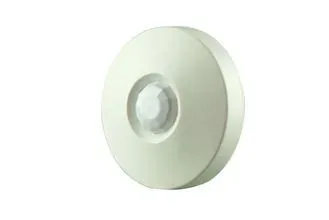 pc2502638-ceiling_mount_wireless_infrared_alarm_motion_detector_with150m_wireless_distance