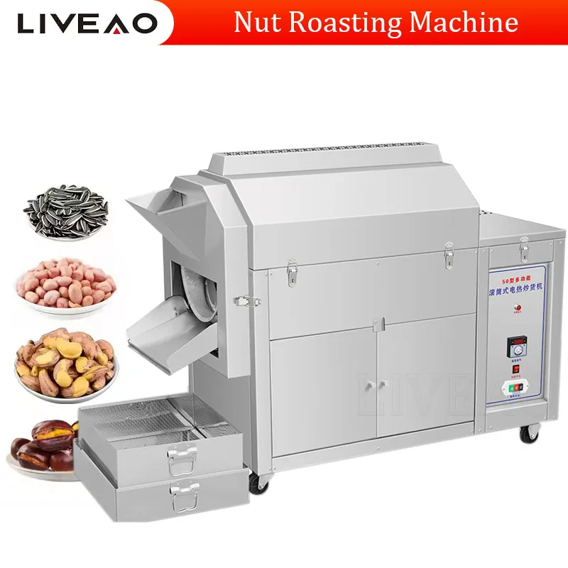 Commercial Nut Roaster Electric/Gas Rotary Drum Roasting Oven For