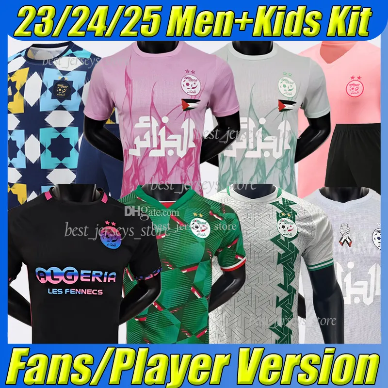 National team sales soccer jerseys cheap