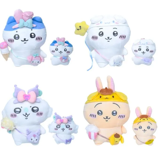 Oso autocrítico de dibujos animados Kuromi Melody Jade Gui Dog lindo muñeco de peluche