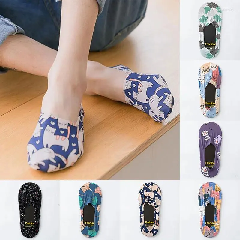 Men's Socks Summer Man Ice Silk Breathable Cool No Show Business Fashion Male Camouflage Hiphop Funny Ultra-thinSocks