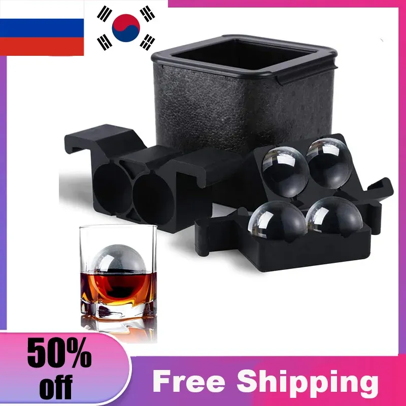 Verktyg EcoFriendly 4 Ball Ice Maker Crystal Clear Ice Ball Press sfärisk whisky Tray Mold BubbleFree Ice Cube Maker Ice Box Mögel