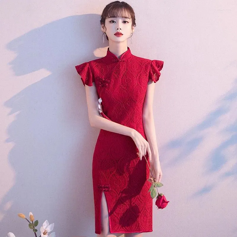 Ethnic Clothing Chinese Burgundy Evening Party Dress Qipao Sexy Slim Split Cheongsam Celebrity Banquet Elegant Classic Vestidos De Festa