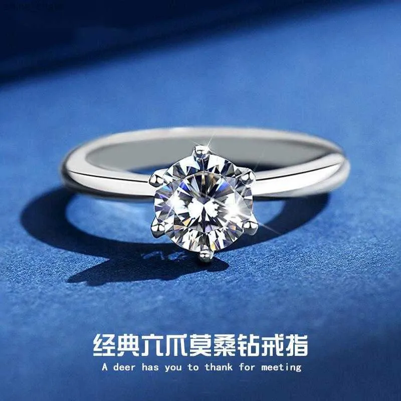 S925 Sterling Silver Mosang Diamond Six Claw Ring Womens Simple Classic Crown T Family Diamond Ring Mosang Stone Handpiece