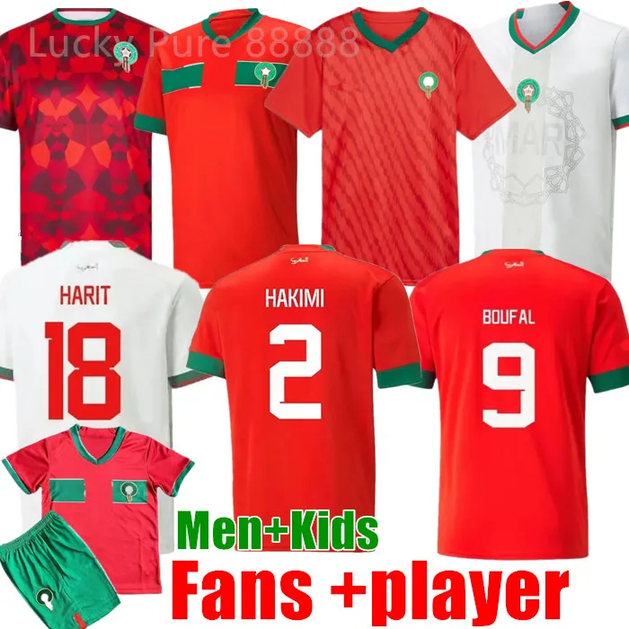 2023 Top maillots de football marocains hakimi maillot marocain ziyech ennesyri maillots de football hommes enfants kit harit saiss idrissi boufal jersey maroc chemise de l'équipe nationale