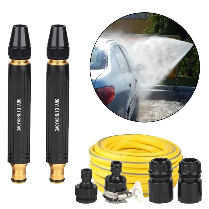 Vapen Multifunktion Portable Garden High Pressure Watering Spray Gun With Hose Hushåll Högtryck Biltvätt Munstycks Trädgårdsverktyg