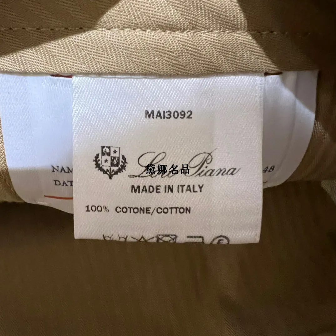 Pantalon homme automne et hiver loro pur coton mince couleur unie pantalon décontracté d'affaires piana