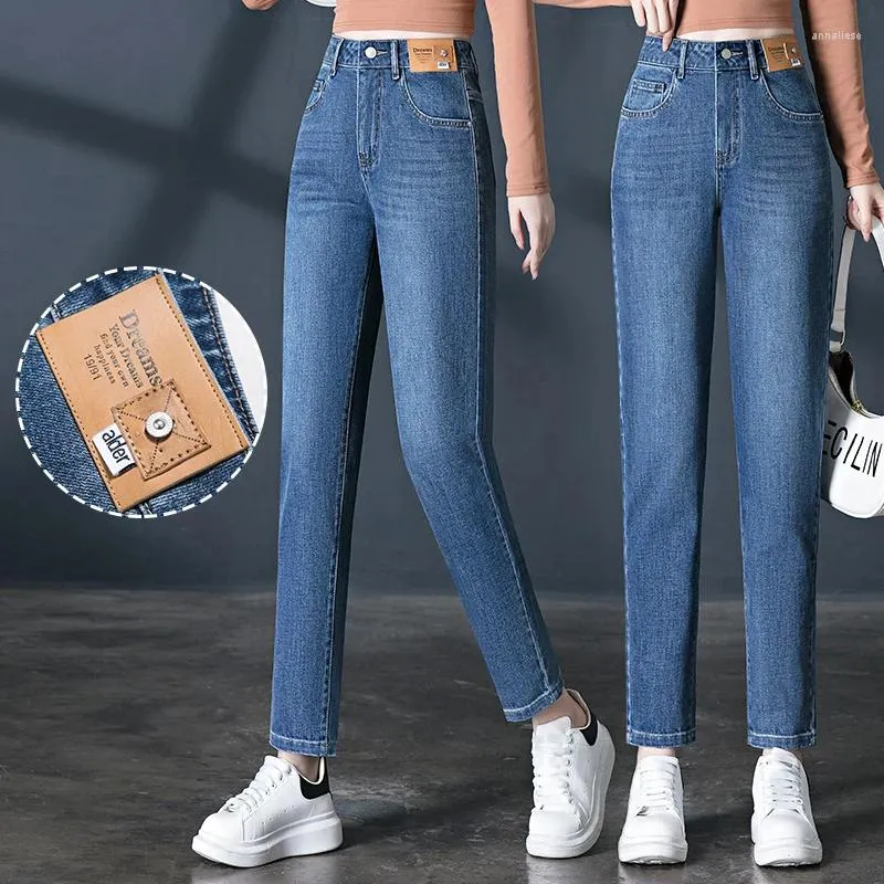 Jeans femininos coreano de alta qualidade primavera luz azul perna larga 2024 cintura alta casual ajuste reto solto encaixe cortado calça