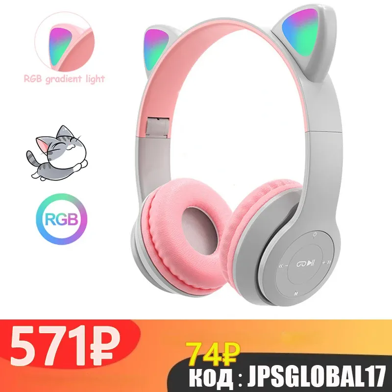 Kopfhörer/Headset Wireless Kopfhörer Katzenohr mit Mikrofon Bluetooth Glow Light Stereo Bass Helme Kinder Gamer Girl Geschenke PC Telefon Gaming Headset