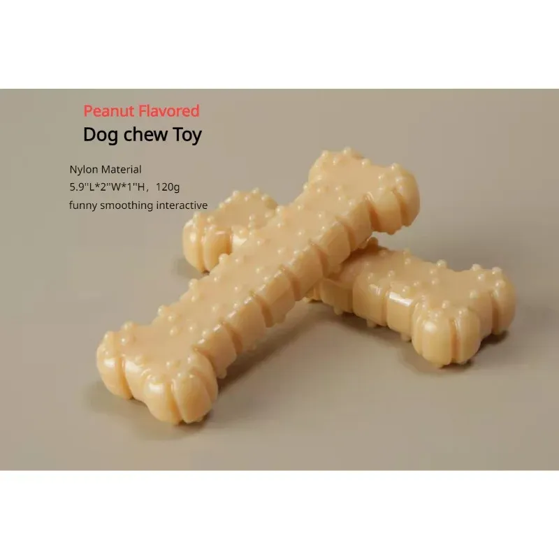 おもちゃ犬の噛むおもちゃの攻撃的な噛む頑丈なチューガーインタラクティブピーナッツフレーバーナイロンボーン歯クリーニングスティックペットおもちゃ（1PC）