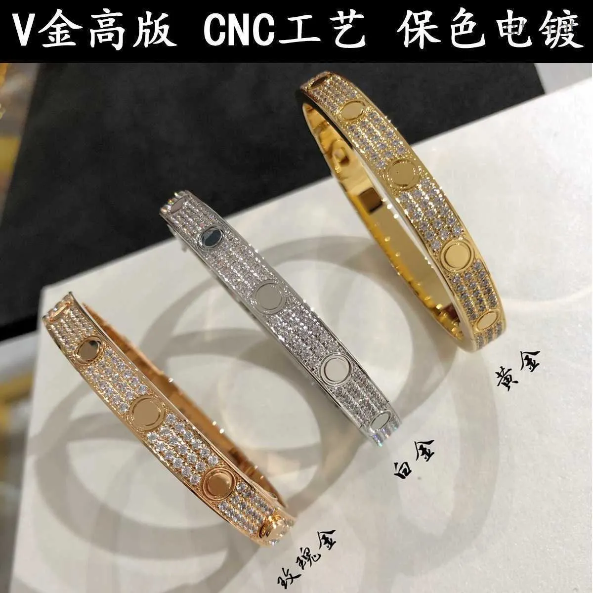 Qualité V-Gold High Edition LOVE Classic Wide Full Sky Star Bracelet plaqué avec or rose 18 carats Mode Light Luxury Diamond Couple