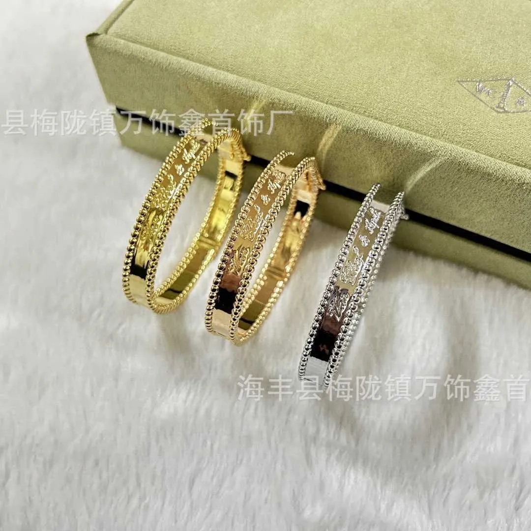 Designer Jewelry Luxury Bracelet VanCA V Gold Bracelet Womens 18K Rose Gold Personalized Lucky Clover Set Diamond Bracelet