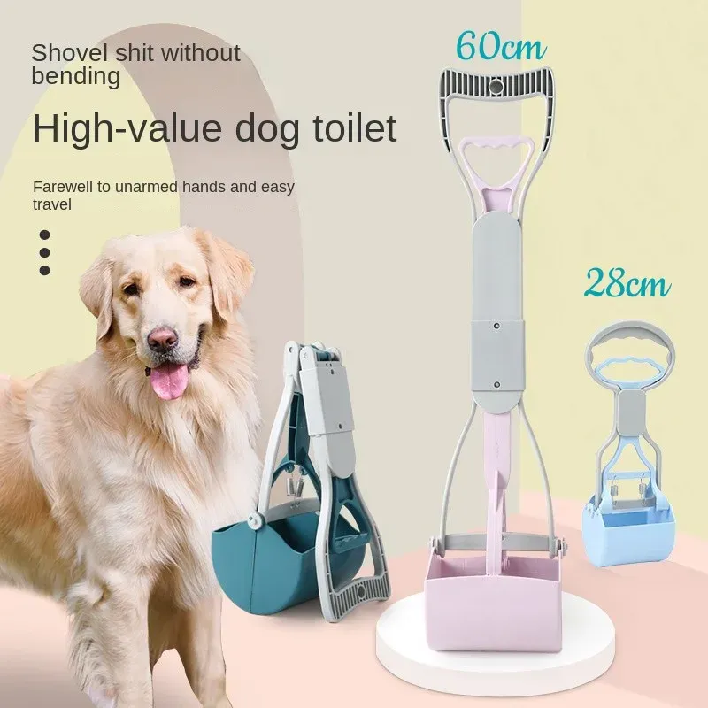 Sacos 28/60cm Dobrável Dog Pooper Scooper Pet Poop Picker Long Handle Jaw Poop Scoop Outdoor Cleaner Dog Resíduos Pick Up Pet Supplies