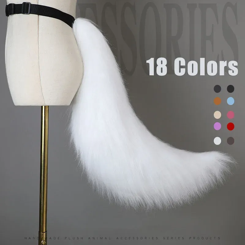 Costumes Anime Animal Cat Tail Cosplay Costumes Wolf Fox Plush Tails Role Play Halloween Party Furry Accessories Performance Props
