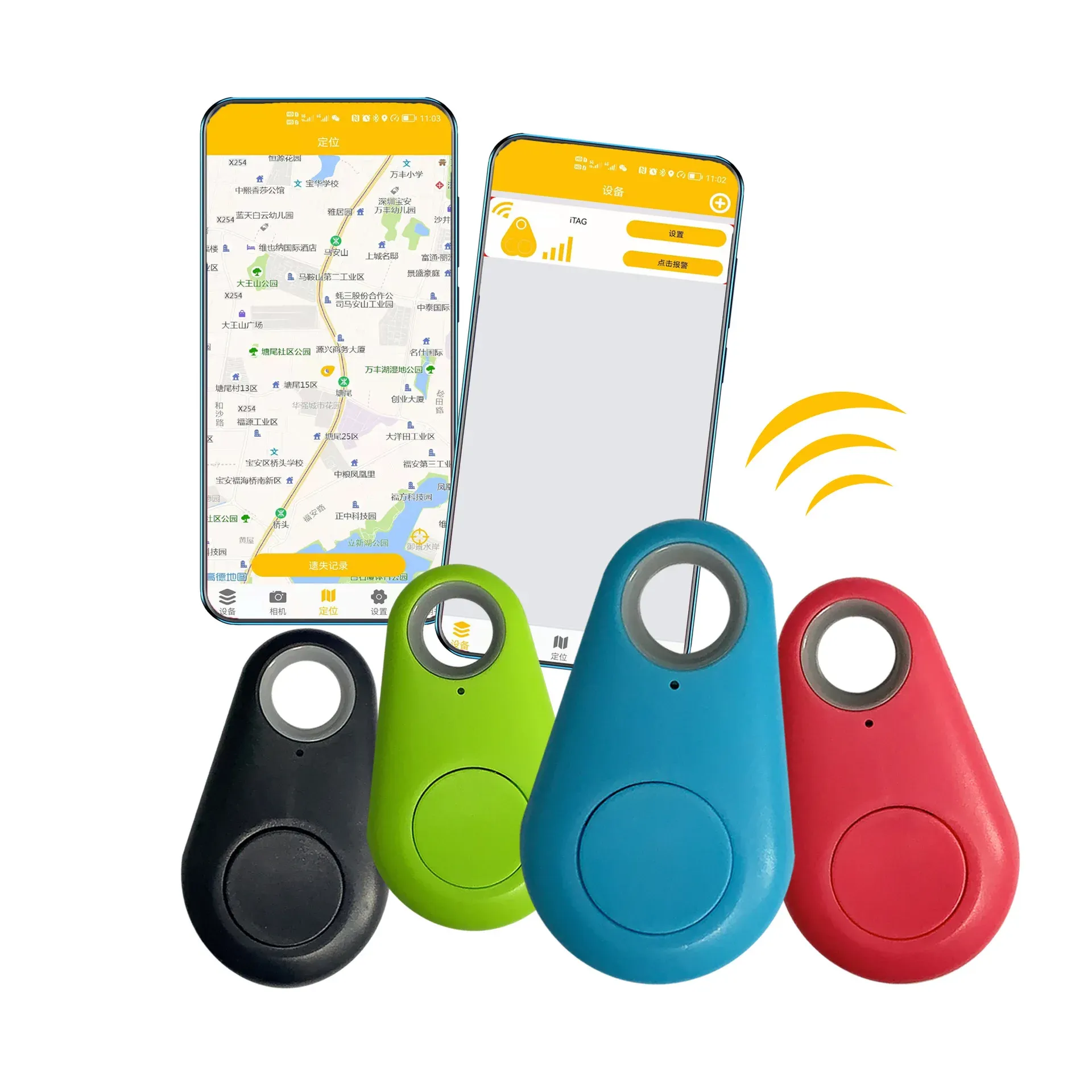 Tracker Bluetooth Allarme antiperdita intelligente Mini Tag Tracker wireless Registrazione della posizione Portafoglio Borsa per bagagli Pet TwoWay Finder