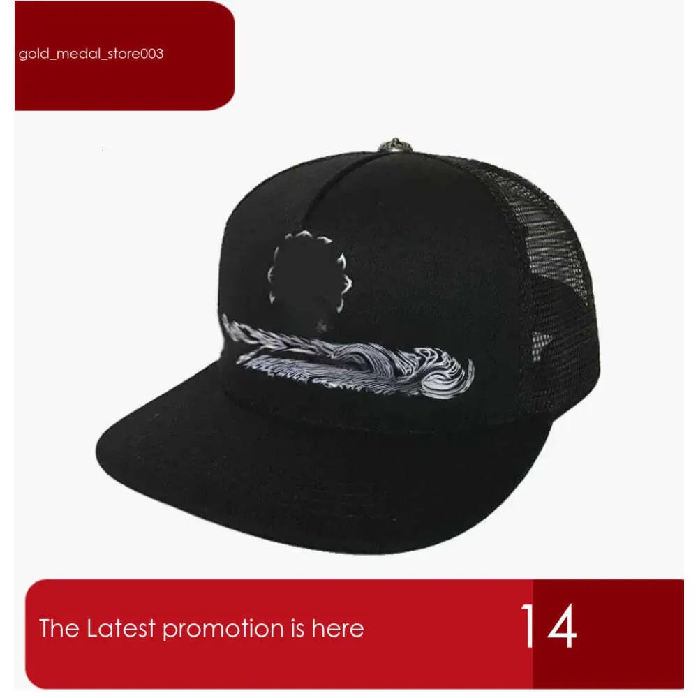 Cross Flower Designer Caps Beisebol Corações Mens Snapbacks Azul Preto Mulheres Chapéus de Alta Qualidade Marca Ch Cap 23ss Chrome 467